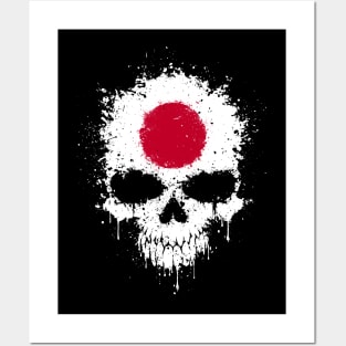 Chaotic Japanese Flag Splatter Skull Posters and Art